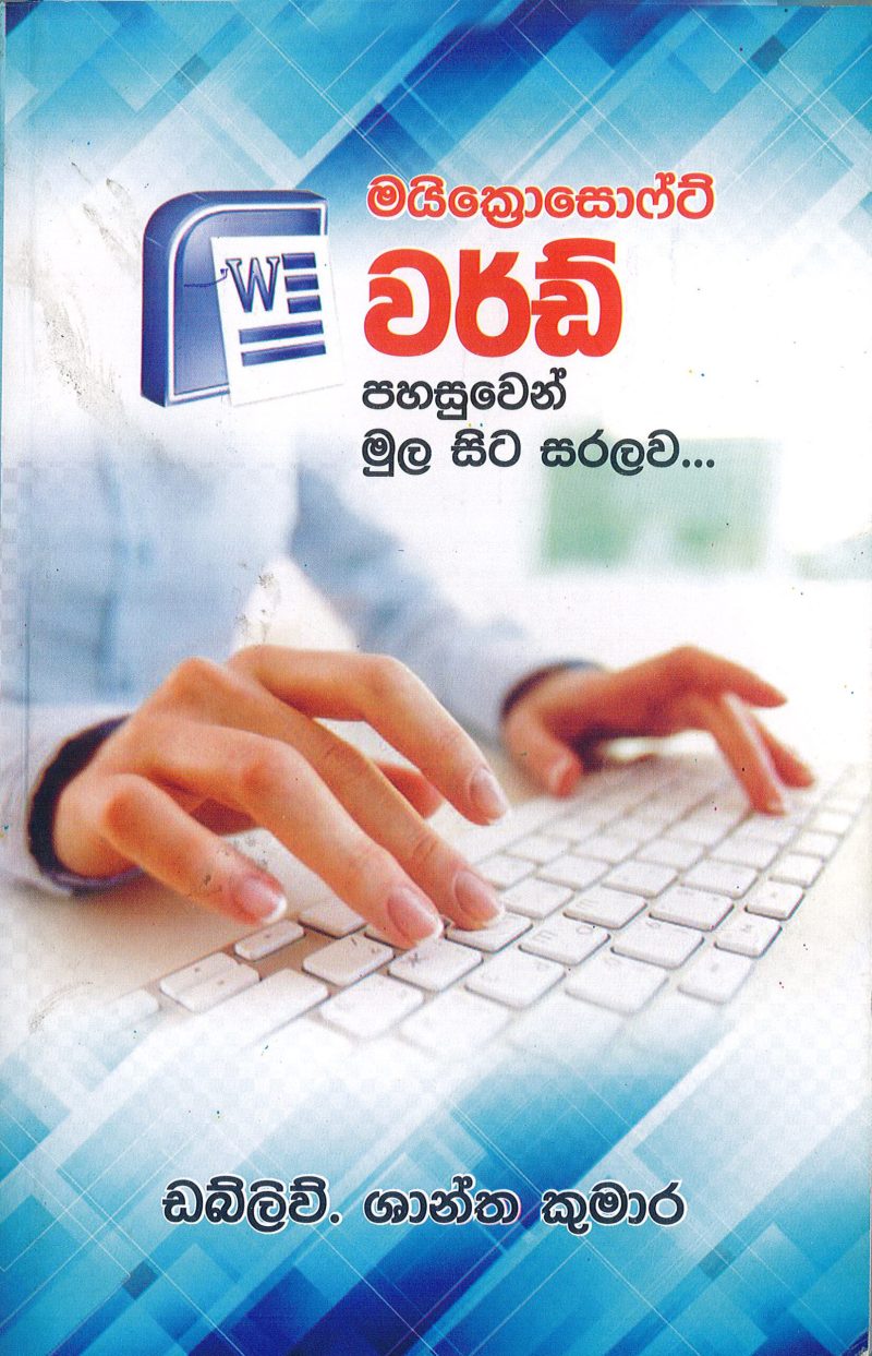 Microsoft Word Pahasuwen Mula Sita Saralawa...