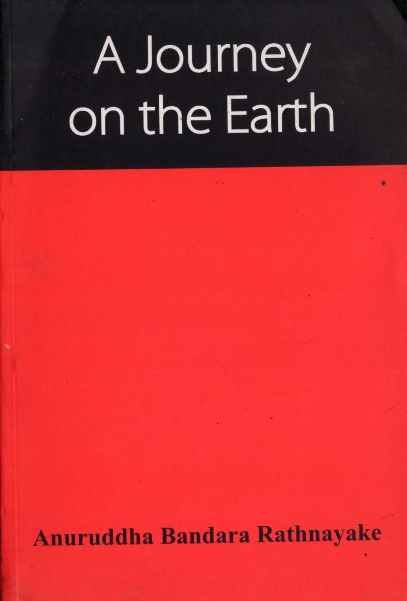 A JOURNEY ON THE EARTH <table> <tbody> <tr style="height: 23px"> <td style="height: 23px">Category</td> <td style="height: 23px">ENGLISH POETRY</td> </tr> <tr style="height: 23px"> <td style="height: 23px">Language</td> <td style="height: 23px">SNGLISH</td> </tr> <tr style="height: 23px"> <td style="height: 23px">ISBN Number</td> <td style="height: 23px"></td> </tr> <tr style="height: 23px"> <td style="height: 23px">Publisher</td> <td style="height: 23px"> S,GODAGE AND BROTHERS  (PVT) LTD.</td> </tr> <tr style="height: 60.1875px"> <td style="height: 60.1875px">Author Name</td> <td style="height: 60.1875px">ANURADDHA BANDARA RATHNAYAKE</td> </tr> <tr style="height: 21px"> <td style="height: 21px">Published Year</td> <td style="height: 21px"></td> </tr> <tr style="height: 23px"> <td style="height: 23px">Book Weight</td> <td style="height: 23px"></td> </tr> <tr style="height: 23px"> <td style="height: 23px">Book Size</td> <td style="height: 23px"></td> </tr> <tr style="height: 21px"> <td style="height: 21px">Pages</td> <td style="height: 21px"></td> </tr> </tbody> </table>