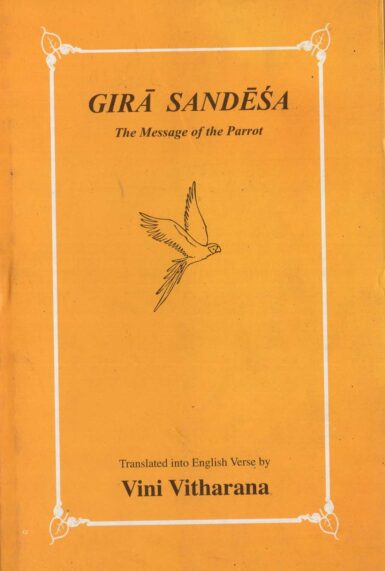 GIRA SANDESA <table> <tbody> <tr style="height: 23px"> <td style="height: 23px">Category</td> <td style="height: 23px">ENGLISH POETRY</td> </tr> <tr style="height: 23px"> <td style="height: 23px">Language</td> <td style="height: 23px">ENGLISH</td> </tr> <tr style="height: 23px"> <td style="height: 23px">ISBN Number</td> <td style="height: 23px"></td> </tr> <tr style="height: 23px"> <td style="height: 23px">Publisher</td> <td style="height: 23px"> S,GODAGE AND BROTHERS  (PVT) LTD.</td> </tr> <tr style="height: 60.1875px"> <td style="height: 60.1875px">Author Name</td> <td style="height: 60.1875px">VINI VITHARANA</td> </tr> <tr style="height: 21px"> <td style="height: 21px">Published Year</td> <td style="height: 21px"></td> </tr> <tr style="height: 23px"> <td style="height: 23px">Book Weight</td> <td style="height: 23px"></td> </tr> <tr style="height: 23px"> <td style="height: 23px">Book Size</td> <td style="height: 23px"></td> </tr> <tr style="height: 21px"> <td style="height: 21px">Pages</td> <td style="height: 21px"></td> </tr> </tbody> </table>