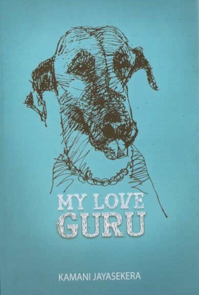 MY LOVE GURU <table> <tbody> <tr style="height: 23px"> <td style="height: 23px">Category</td> <td style="height: 23px">ENGLISH POETRY</td> </tr> <tr style="height: 23px"> <td style="height: 23px">Language</td> <td style="height: 23px">ENGLISH</td> </tr> <tr style="height: 23px"> <td style="height: 23px">ISBN Number</td> <td style="height: 23px">978-955-30-9808-5</td> </tr> <tr style="height: 23px"> <td style="height: 23px">Publisher</td> <td style="height: 23px"> S,GODAGE AND BROTHERS  (PVT) LTD.</td> </tr> <tr style="height: 60.1875px"> <td style="height: 60.1875px">Author Name</td> <td style="height: 60.1875px">KAMANI JAYASEHERA</td> </tr> <tr style="height: 21px"> <td style="height: 21px">Published Year</td> <td style="height: 21px">2019</td> </tr> <tr style="height: 23px"> <td style="height: 23px">Book Weight</td> <td style="height: 23px">245 G</td> </tr> <tr style="height: 23px"> <td style="height: 23px">Book Size</td> <td style="height: 23px">22X14X1CM</td> </tr> <tr style="height: 21px"> <td style="height: 21px">Pages</td> <td style="height: 21px">72</td> </tr> </tbody> </table>