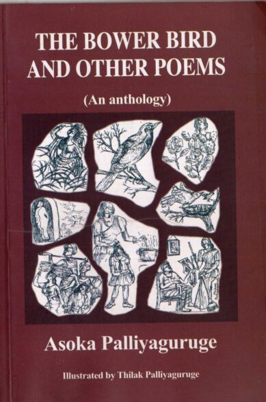 THE BOWER BRID AND OTHER POEMS <table> <tbody> <tr style="height: 23px"> <td style="height: 23px">Category</td> <td style="height: 23px">ENGLISH POETRY</td> </tr> <tr style="height: 23px"> <td style="height: 23px">Language</td> <td style="height: 23px">ENGLISH</td> </tr> <tr style="height: 23px"> <td style="height: 23px">ISBN Number</td> <td style="height: 23px">978-955-20-9135-7</td> </tr> <tr style="height: 23px"> <td style="height: 23px">Publisher</td> <td style="height: 23px"> S,GODAGE AND BROTHERS  (PVT) LTD.</td> </tr> <tr style="height: 61.375px"> <td style="height: 61.375px">Author Name</td> <td style="height: 61.375px">ASOKA PALLIYAGURUGE</td> </tr> <tr style="height: 21px"> <td style="height: 21px">Published Year</td> <td style="height: 21px">2000</td> </tr> <tr style="height: 23px"> <td style="height: 23px">Book Weight</td> <td style="height: 23px">95 G</td> </tr> <tr style="height: 23px"> <td style="height: 23px">Book Size</td> <td style="height: 23px">21X14X.5 CM</td> </tr> <tr style="height: 21px"> <td style="height: 21px">Pages</td> <td style="height: 21px">49</td> </tr> </tbody> </table>