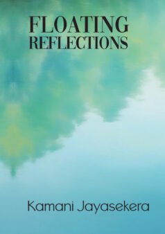 Floating Reflections
