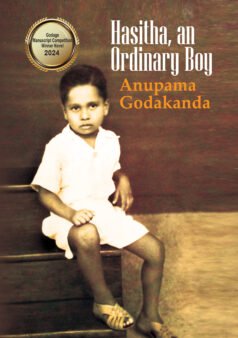 Hasitha, An Ordinary Boy