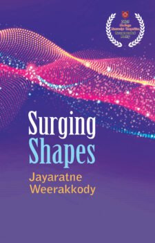 Surging Shapes