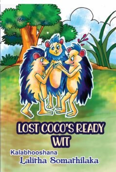 Lost Coco'S Ready Wit