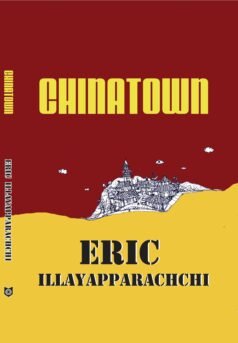 China Town