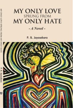 My Only Love Sprung From My Only Hate