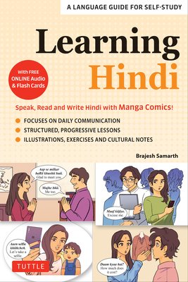 Hindi Bhashawa