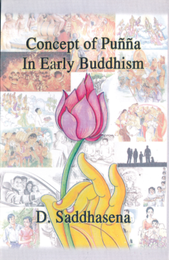 Concept of Punna In Early Buddhism