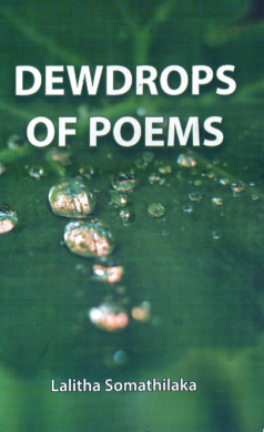 Dew Drops of Poems