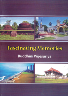 Fascinating Memories
