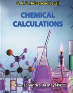 G.C.E. (Advanced Level) Chemical Calculations