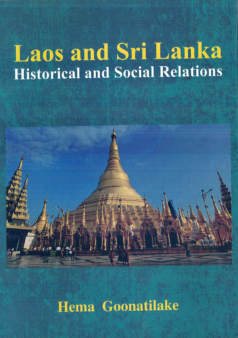Laos and Sri Lanka