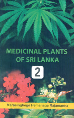 Medicinal Plants of Sri Lanka 2