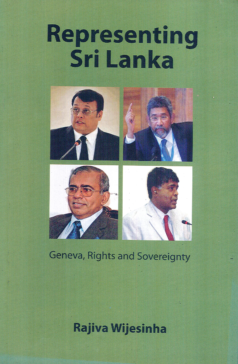 Representing Sri Lanka