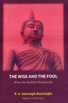The Wise And The Fool