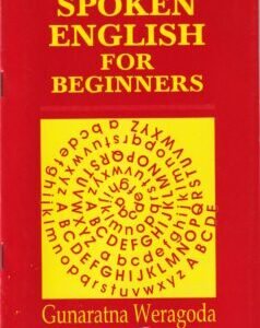 SPOKEN ENGLISH FOR BEGINNERS