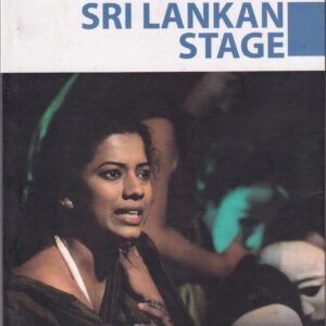 ANCIENT GREEK TRAGEDIES ON SRI LANKAN STAGE