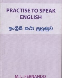 PRACTISE TO SPEAK ENGLISH