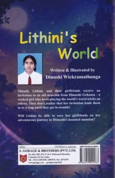 Lithini's World