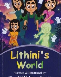 Lithini's World