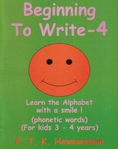 Beginning To Write - 4 (For kids 3 - 4 years)