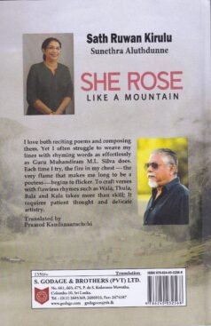 SHE ROSE LIKE A MOUNTAIN