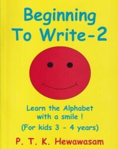 Beginning To Write - 2 (For kids 3 - 4 years)