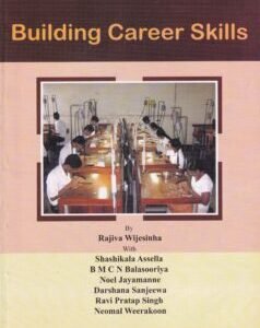 Building Career Skills