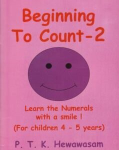 Beginning To Count - 2 (For children 4 - 5 years)