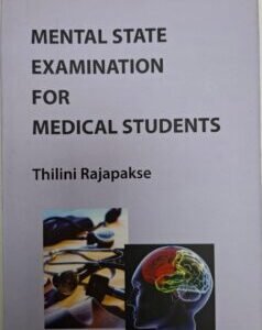 Mental State Examination for Medical Students