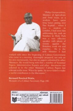 පිලිප් ගුණවර්ධන පාර්ලිමේන්තු කතා එකතුව 1965 - 1970 - Philip Gunawardena Parlimenthu Katha Ekathuwa 1965 - 1970