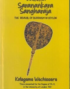 Välivita Saraṇaṅkara Saṅgharāja