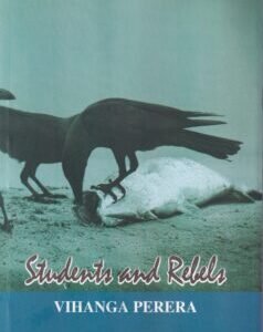Students and Rebels