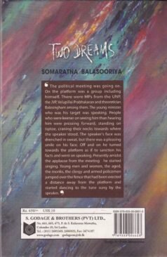 Two Dreams