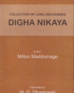 DIGHA NIKAYA