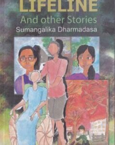 Lifeline And other Stories