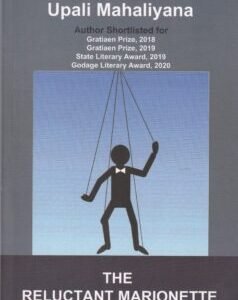 The Reluctant Marionette
