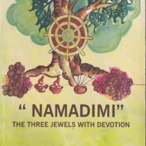NAMADIMI