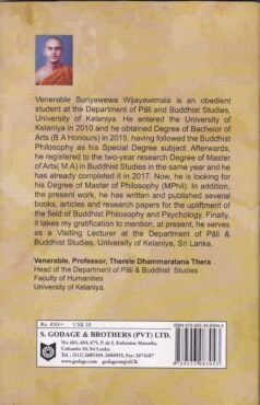 SOME ASPECTS OF BUDDHIST PHILOSOPHY
