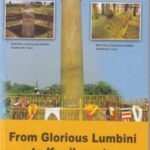 From Glorious Lumbini to Kapilavastu