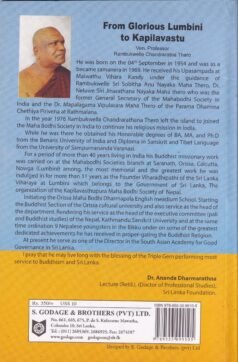 From Glorious Lumbini to Kapilavastu