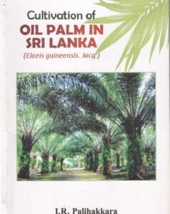 Cultivation of Oil Palm in Sri Lanka