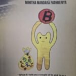 Bitcoins Simplified