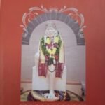 සායි සත් චරිත - Sai Sath charitha