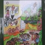 ගුරු සේවයේ රස ගුලාවෙන් බිඳක් - Guru Sewaye Rasa Gulawen Bindak