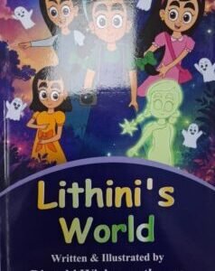 Lithini's World