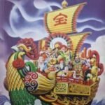 ජපානයේ වාසනාවන්ත දෙවිවරු සත්දෙනා - Japanaye Wasanawantha Deviwaru Sathdena)