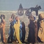ඇෆ්ගනිස්ථානු ජනකතා - Afghanisthanu Janakatha