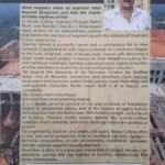 KERALA CALLING: Journeys Through Water, Work and Wonder